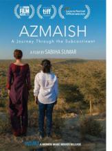 Azmaish